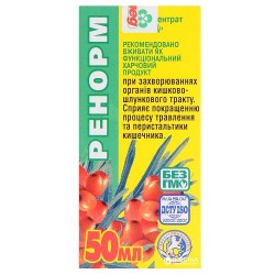 Ренорм концентрат, 50 мл