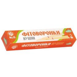 Фитоворонки ушные "Чудесник" маленькие №2