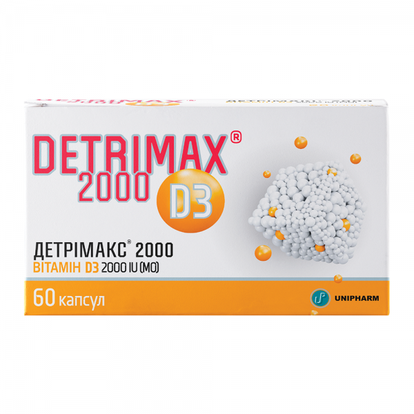 Детримакс 2000 D3 капсулы, 60 шт.