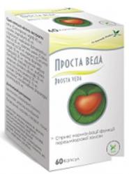 Проста Веда №60 капсулы