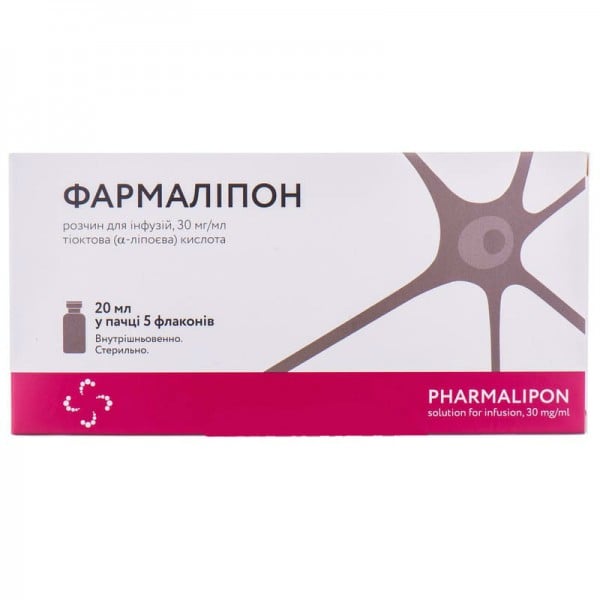 Фармалипон раствор для инфузий в флаконе по 20 мл, 30 мг/мл, 5 шт.