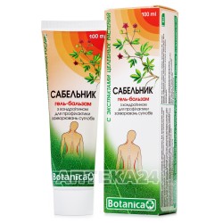Сабельник гель-бальзам с хондроитином против боли в суставах и мышцах, 100 мл