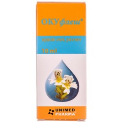 ОКУфлеш капли для глаз, 10 мл