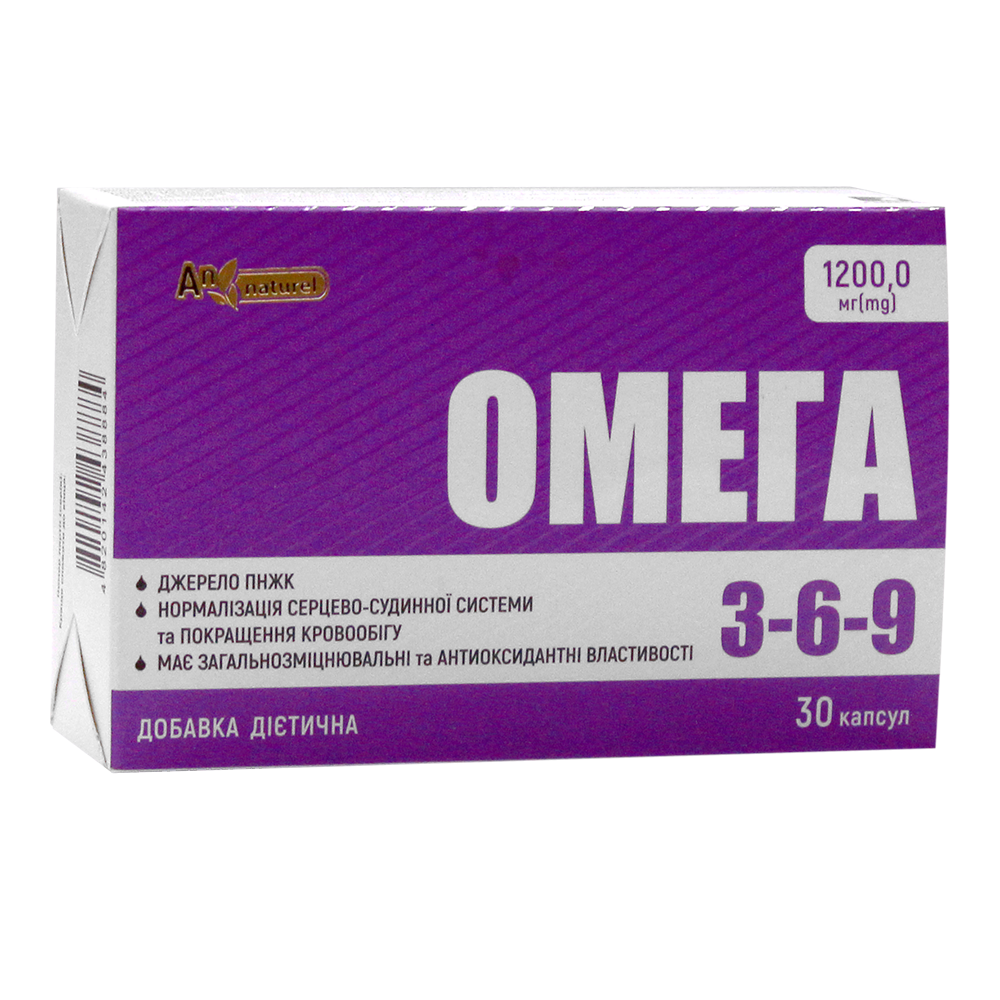 Омега 3-6-9 AN NATUREL капсули, 30 шт.: інструкція, ціна, відгуки ...