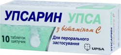 Упсарин Упса с Витамином C таблетки шипучие, 10 шт.
