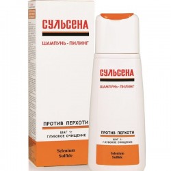 Сульсена шампунь-пилинг против перхоти, 150 мл