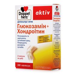 Доппельгерц Актив Глюкозамин + Хондроитин капсулы 30 шт.