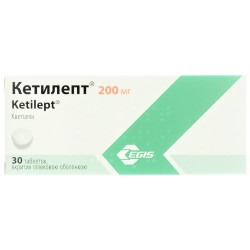 Кетилепт таблетки по 200 мг, 30 шт.