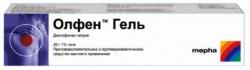 Олфен 20 г гель
