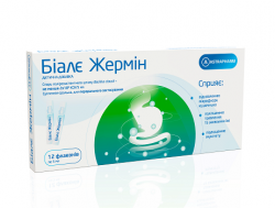 Биале Жермин суспензия, по 5 мл во флаконах, 12 шт.