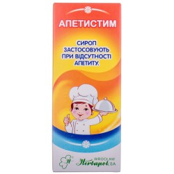 Апетистим сироп, 125 г