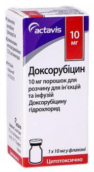 Доксорубицин 10 мг N1 порошок