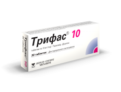 Трифас таблетки по 10 мг, 30 шт.
