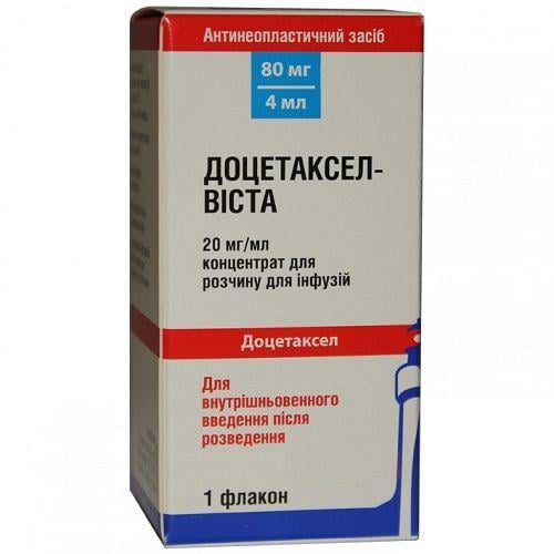 Доцетаксел-Виста 80 мг 4 мл концентрат