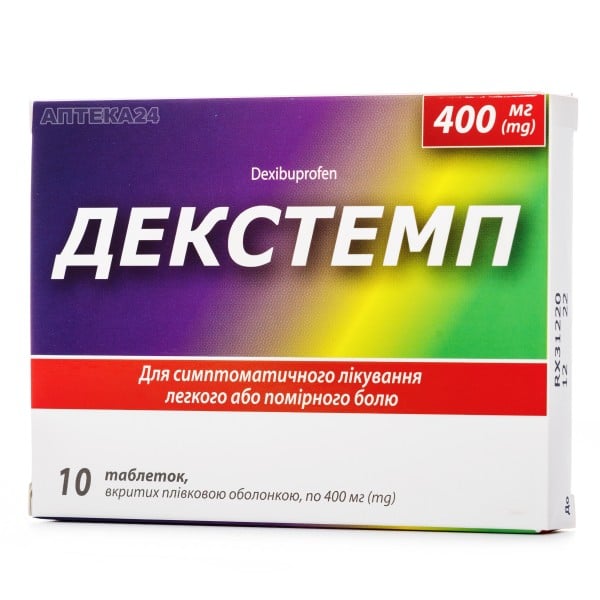 Декстемп таблетки покрытые оболочкой 400мг N10