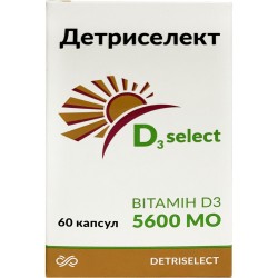 Детриселект 5600 МЕ капсулы, 60 шт.