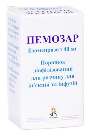 Пемозар порошок лиофилизированный для раствора для инфузий, 40 мг