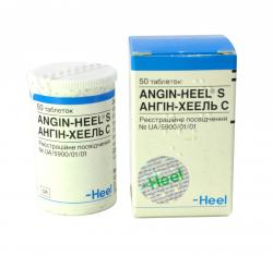 Ангин-Хеель С таблетки №50 