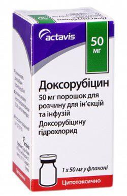 Доксорубицин 50 мг №1 порошок