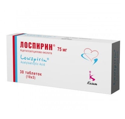 Лоспирин таблетки 75 мг N30