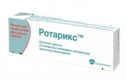 Ротарикс вакцина для профилактики ротавирусной инфекции, 1,5 мл