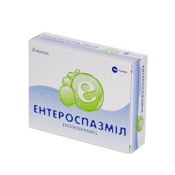 Энтероспазмил капсулы, 30 шт.
