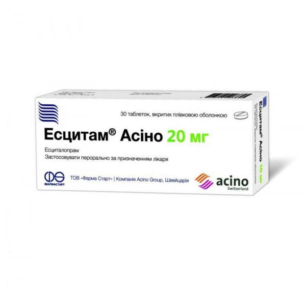 Эсцитам Асино 20 мг №30 таблетки Спец.