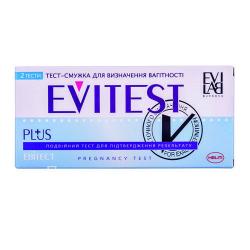 Тест для определения беременности "Evitest" N2 (синий) двойной