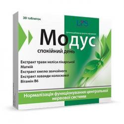 Модус спокойный день №30 таблетки