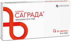 Саграда таблетки 10 мг №28