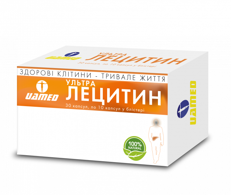 Ультра Лецитин капсули, 30 шт.: інструкція, ціна, відгуки, аналоги ...