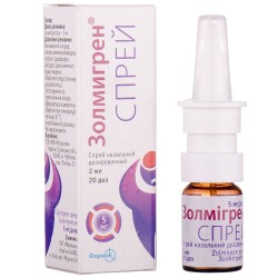 Золмигрен спрей назальный по 2 мл во флаконе, 20 доз, 5 мг/доза