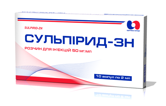 Сульпирид-ЗН раствор для инъекций по 50 мг/мл, в ампулах по 2 мл, 10 шт.