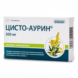 Цисто-Аурин таблетки по 300 мг, 20 шт. - Адванс Фарма