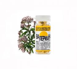 Валериана Экстра таблетки 0.13 N50