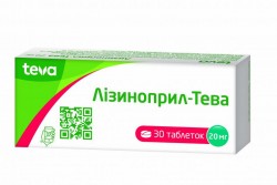Лизиноприл таблетки по 20 мг, 30 шт. - Тева