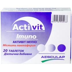 Активит Имуно №20 таблетки