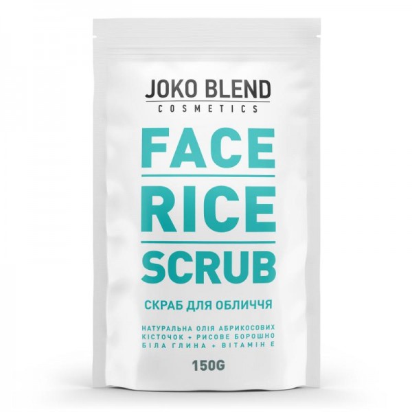 Рисовый скраб для лица Joko Blend Face Rice Scrub, 150 г