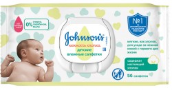 Детские салфетки Johnson's Baby Нежность хлопка, 56 шт.