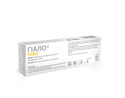 Гиало4 плюс крем, 25 г