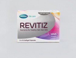 Ревитиз капсулы, 30 шт.