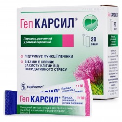 Гепкарсил порошок растворимый для поддержания функций печени в саше, 20 шт.