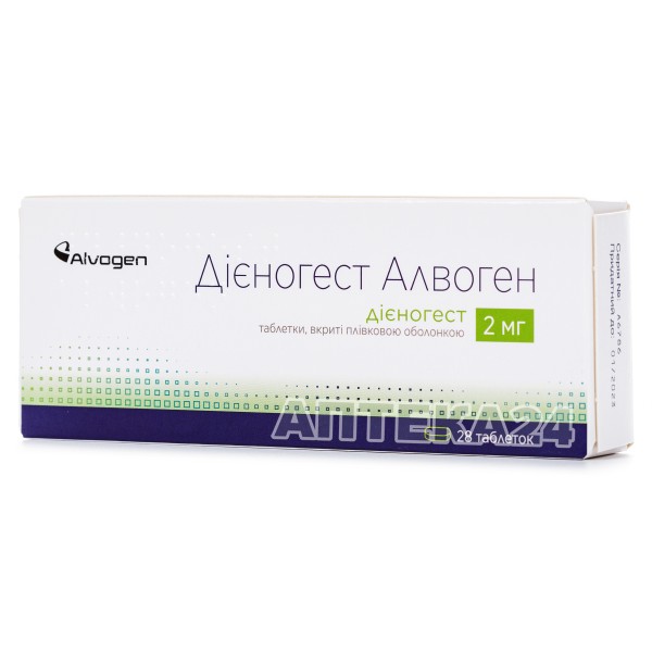 Диеногест Алвоген таблетки покрытые оболочкой по 2 мг, 28 шт.
