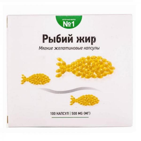 Рыбий жир океанический капсулы 500 мг №100