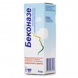 Беконазе спрей от аллергии 50 мкг 180 доз