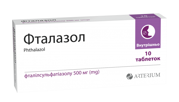 Фталазол таблетки по 500 мг, 10 шт. - Артериум