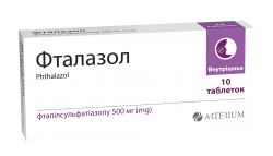 Фталазол таблетки по 500 мг, 10 шт. - Артериум