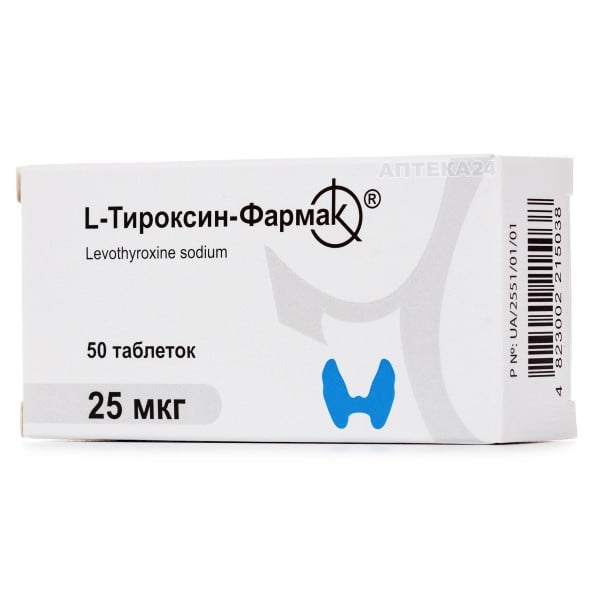 L-Тироксин таблетки по 25 мкг, 50 шт. - Фармак