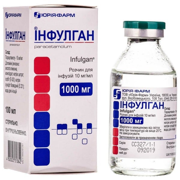 Инфулган раствор для инфузий 1000 мг, 10 мг/мл, 100 мл 