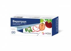 Вератрол капсулы №30